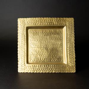 Gold Hammered Square Tray